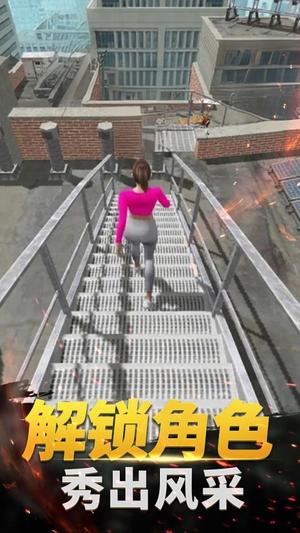 荒野冒险求生截图2