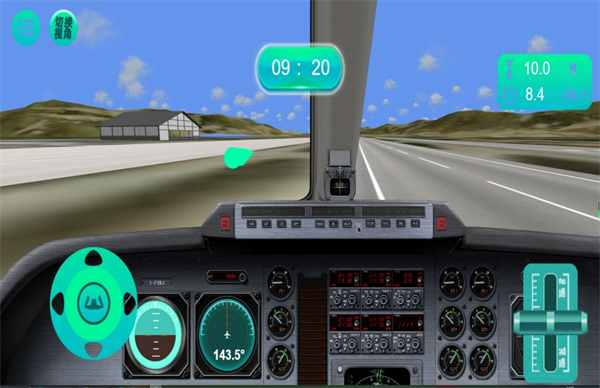 掌控天际战机空战截图1