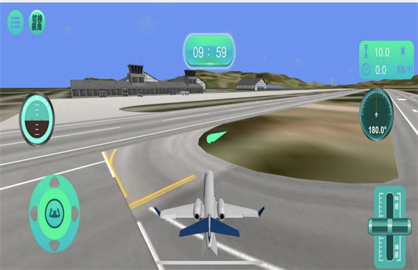 掌控天际战机空战截图2