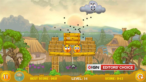 保护橙子游戏截图3