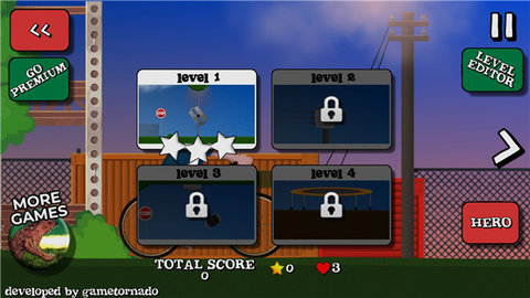 短途旅行游戏截图3