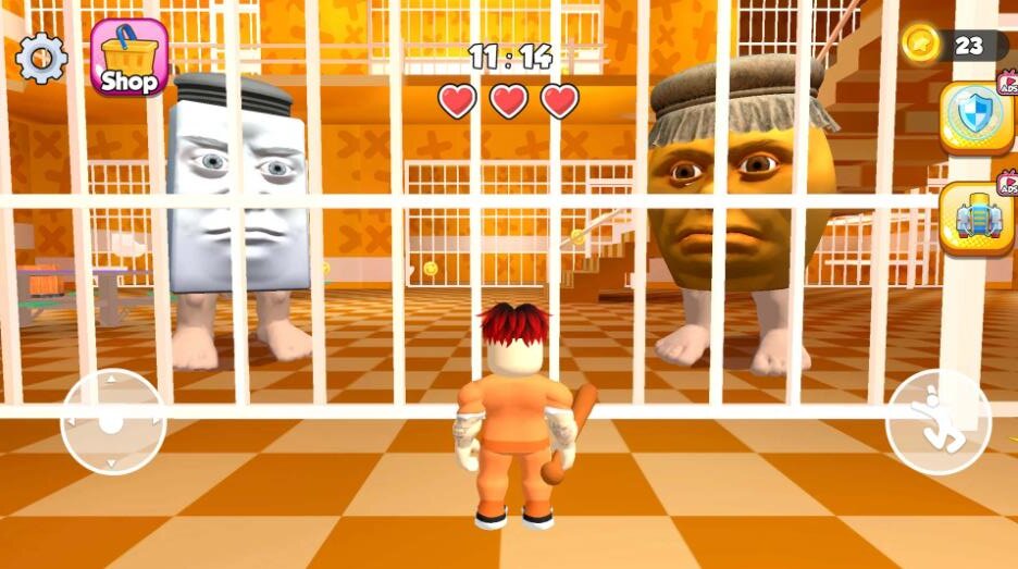 绝地大逃杀截图1