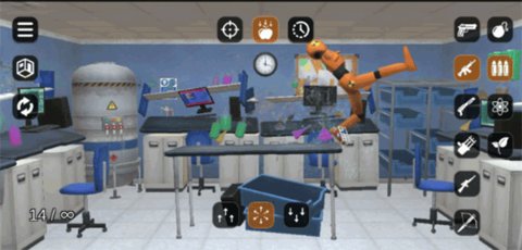 失控玩家模拟器游戏截图3