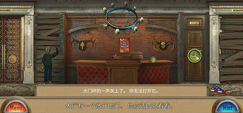 解谜游戏蜡像馆游戏截图3
