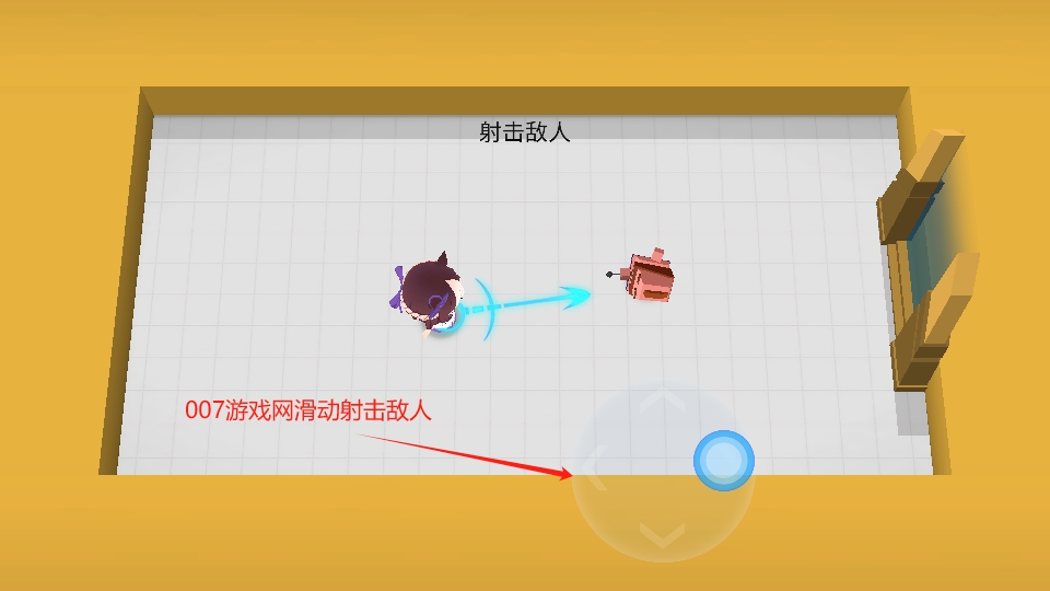 弓箭手大作战截图1