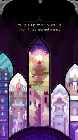 征服者的钟声游戏截图1