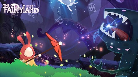 时空旅梦人游戏截图1