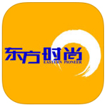 东方时尚官网版