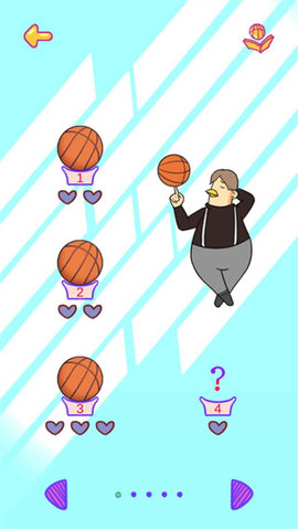 球你太美游戏截图1