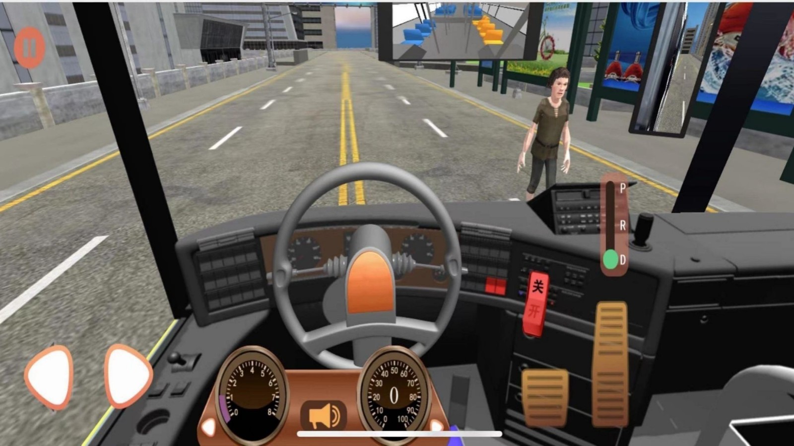 公交车模拟体验截图1