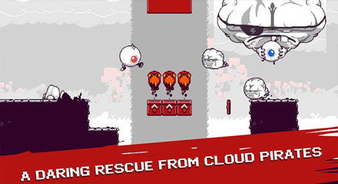 你是我的眼游戏截图2