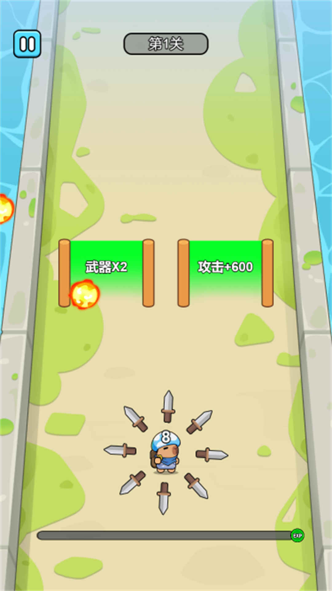 飞侠英雄大师截图2