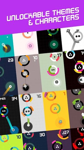 完美线条游戏截图3