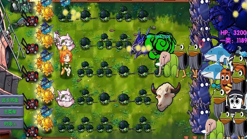 融合植物战争截图1