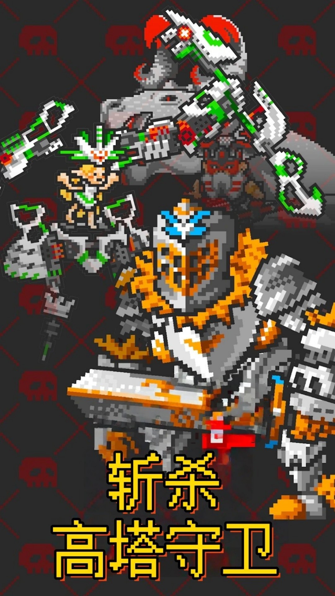 骷髅岛冒险截图2