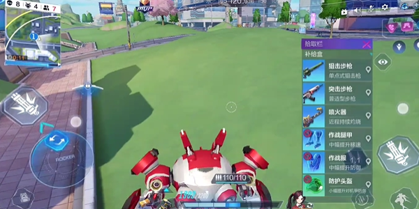 吃鸡王者精英截图2