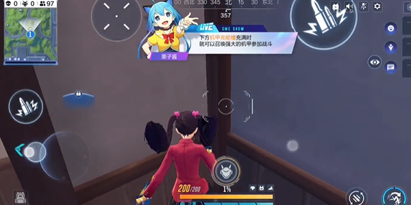 吃鸡王者精英截图3