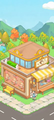 街角服装店游戏