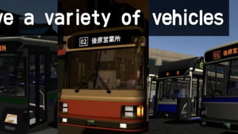 驾驶模拟器3游戏截图1