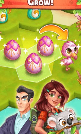 天堂萌宠游戏截图1