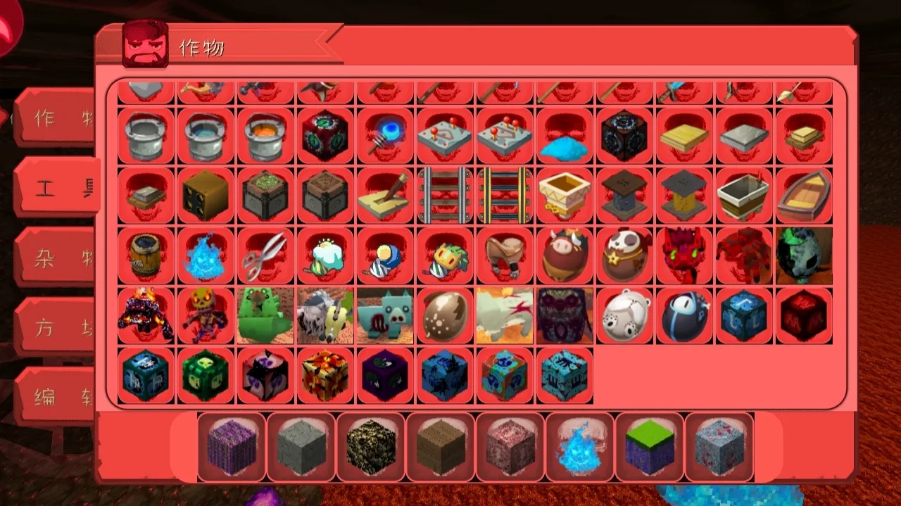 387808zyz迷你世界截图1