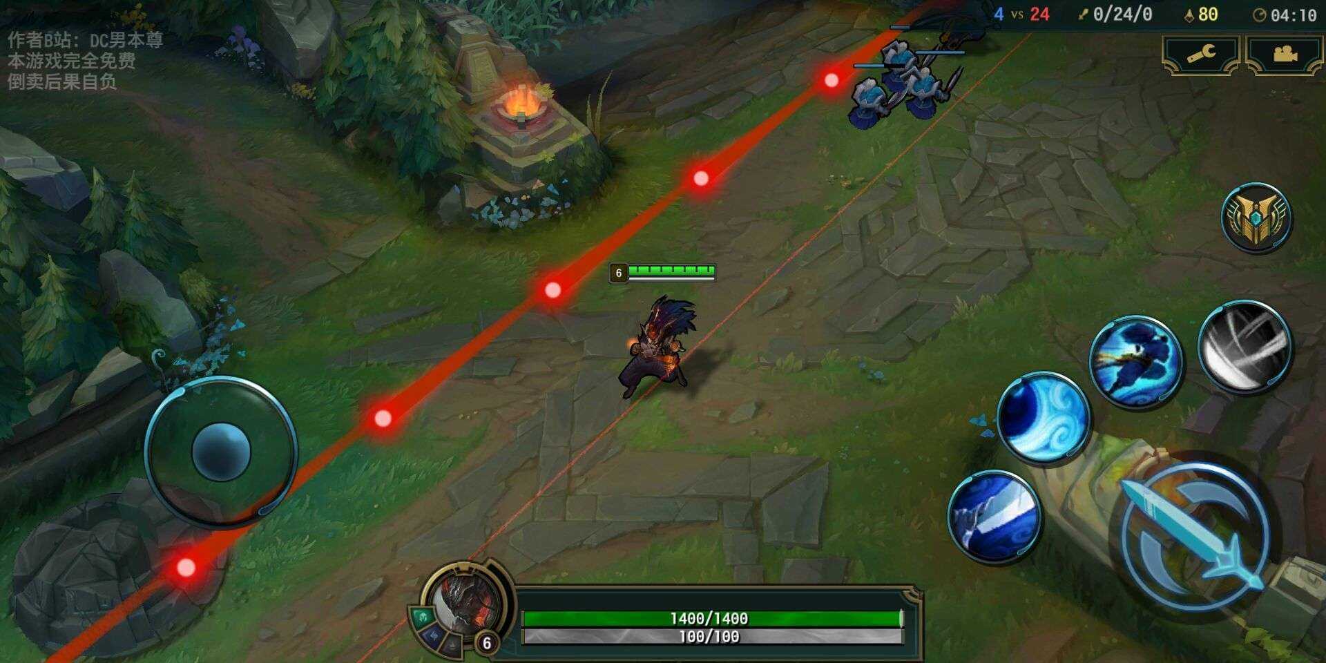 快乐风男模拟器截图1