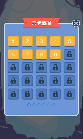 火柴人救援游戏截图3