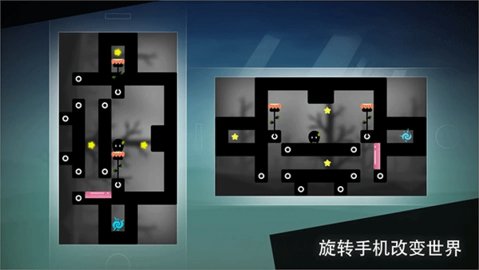 孤独旅途游戏截图2