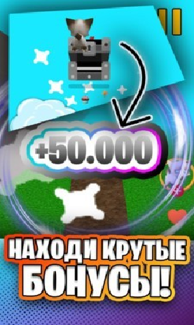 小狗狗快逃游戏截图2