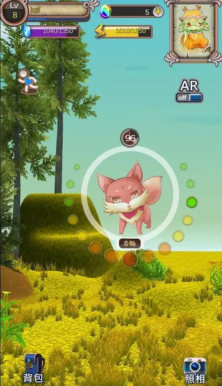 奇幻行者游戏截图1