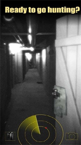 幽灵探测器游戏截图3
