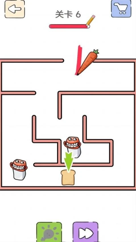 夸父追日迷宫游戏截图1