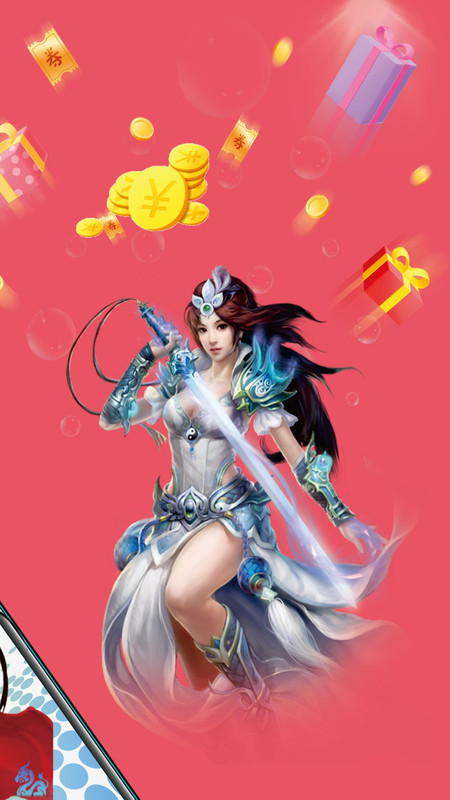 1号趣手游截图3