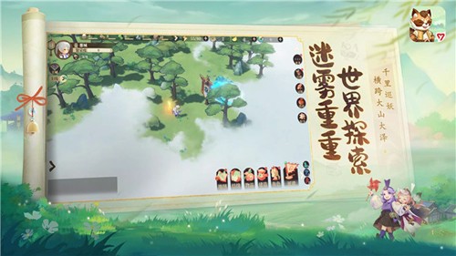 筑城与探险截图3