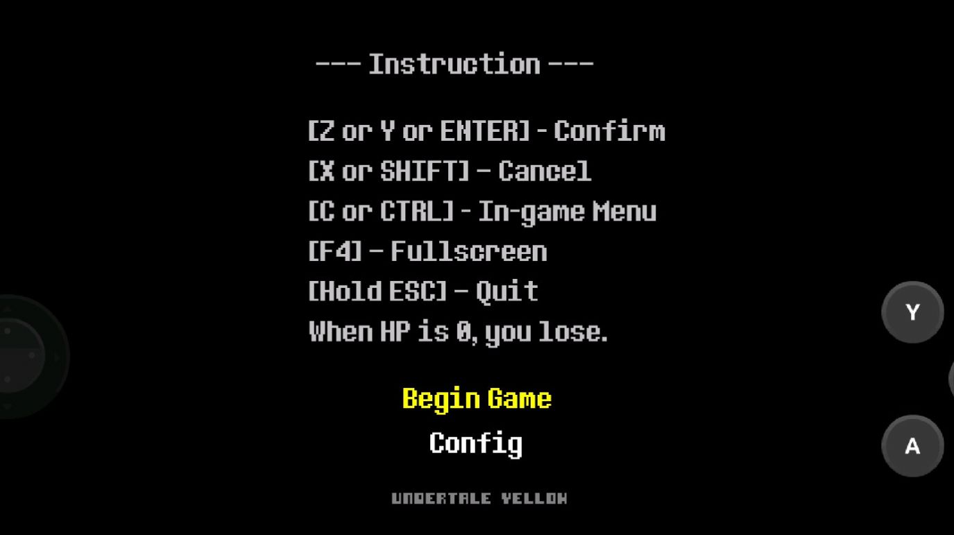 传说之下黄魂传说