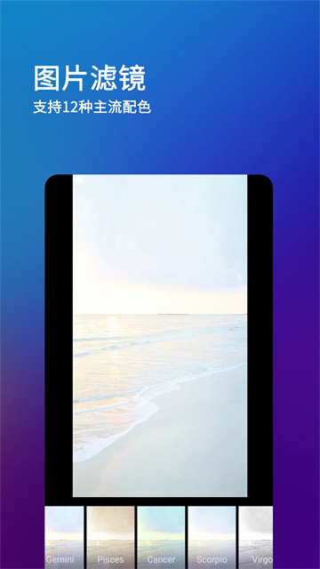 刷圈兔2026截图1