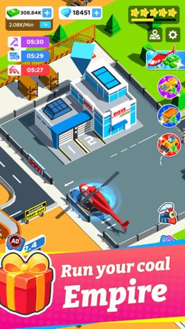 咱家有矿游戏截图2