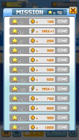 棒球英雄游戏截图1