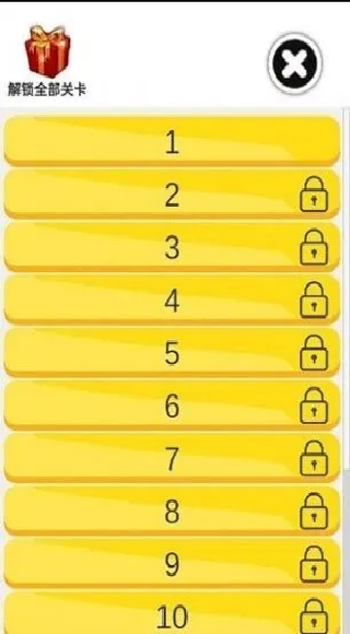 冰淇淋我最强游戏截图1