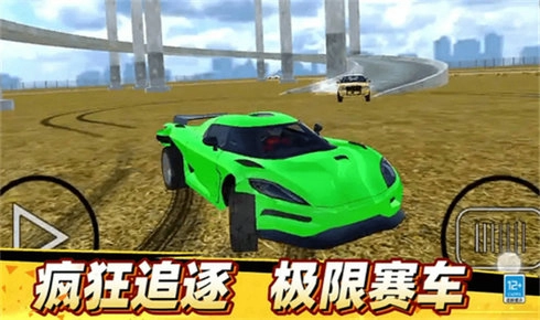 越弹越有劲截图1