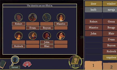 黄金圣像暗杀案游戏截图3