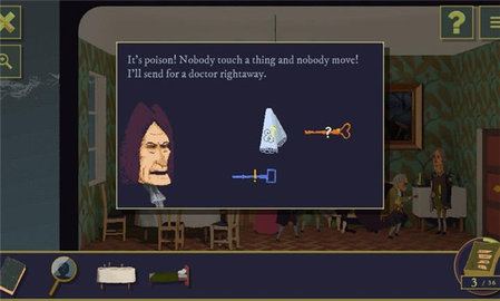 黄金圣像暗杀案游戏截图1