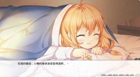 虽然是清明节但鬼不太萌游戏截图2