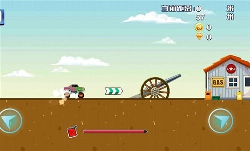 怪兽卡车挑战赛截图2