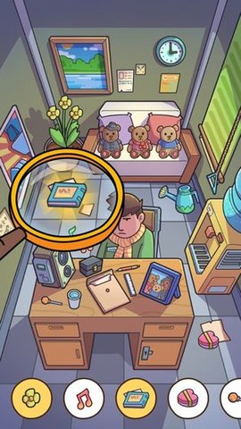 find out游戏截图1