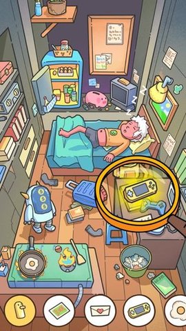 find out游戏截图2