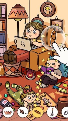 find out游戏截图3