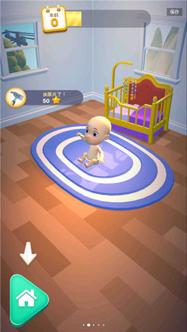 合成生活游戏截图1