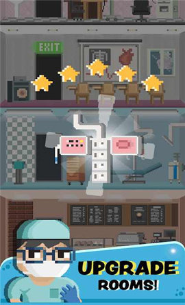 迷你医院游戏截图1