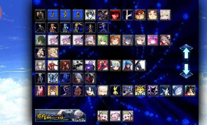 死神vs火影抛瓦截图1